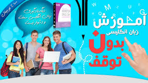 %d8%aa%d8%b1%d8%ac%d9%85%d9%87-%da%a9%d8%a7%d8%b1%d8%a8%d8%b1%d8%af%db%8c-%d8%aa%d8%b1%db%8c%d9%86-%d9%84%d8%ba%d8%a7%d8%aa-%d8%a7%d9%86%da%af%d9%84%db%8c%d8%b3%db%8c-%d8%af%d8%b1-%d8%b1%d8%b4%d8%aa