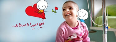 %d9%84%d9%88%d8%b3%d9%85%db%8c-%db%8c%d8%a7-%d9%84%d9%88%da%a9%d9%85%db%8c%d8%a7